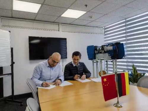 山东德鲁克集团与德国安博签订合作协议